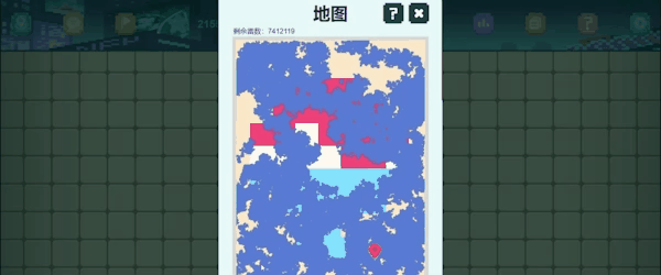 款超级实用的专注工具分享mg不朽情缘平台网站十(图3)