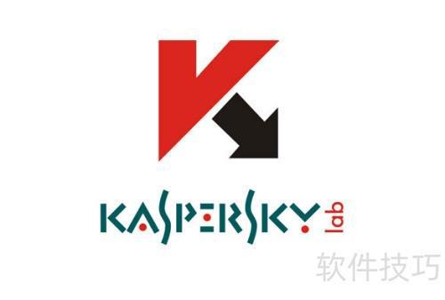 软件推荐：保护您的设备安全无虞不朽情缘首页2023年最佳杀毒