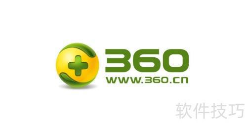 软件推荐：保护您的设备安全无虞不朽情缘首页2023年最佳杀毒(图3)