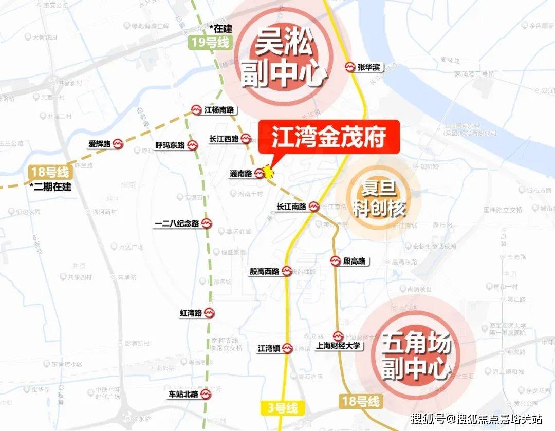 (营销中心)楼盘欢迎您-小区环境-户型-价格-地址-楼盘详情-周边配套不朽情缘网站江湾金茂府(售楼处)首页网站-2025江湾金茂府销售中心(图2)