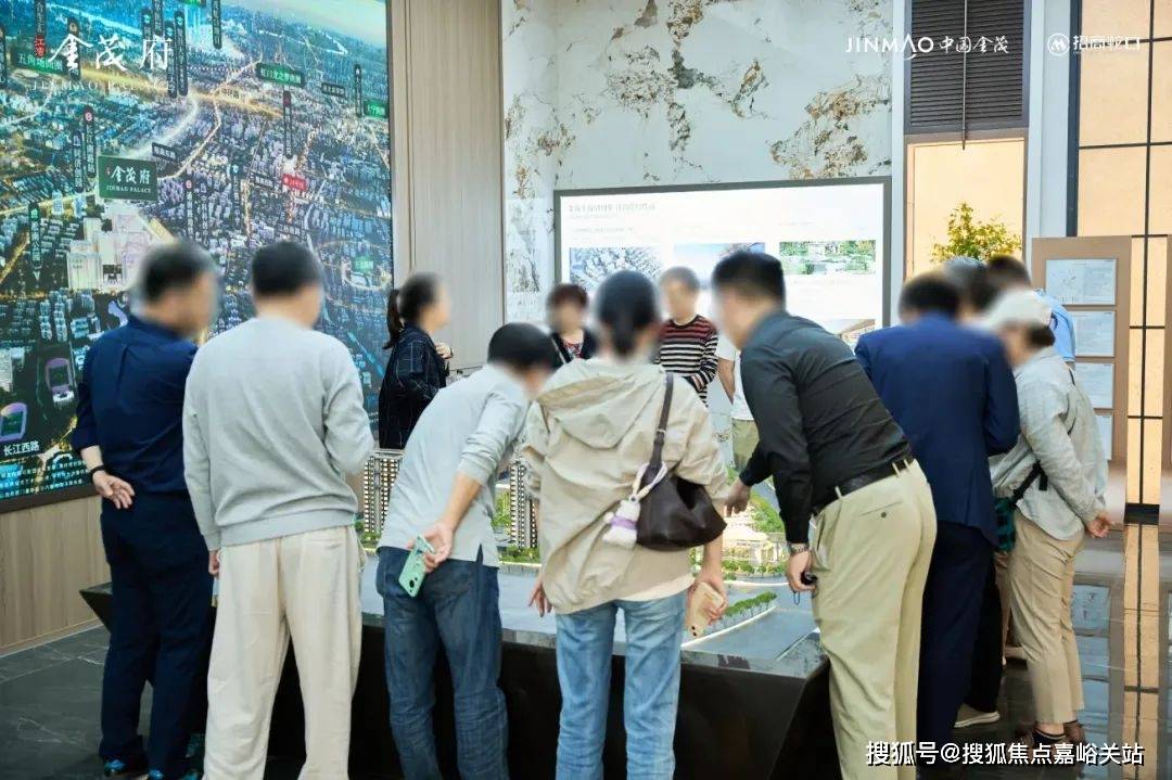 (营销中心)楼盘欢迎您-小区环境-户型-价格-地址-楼盘详情-周边配套不朽情缘网站江湾金茂府(售楼处)首页网站-2025江湾金茂府销售中心(图3)
