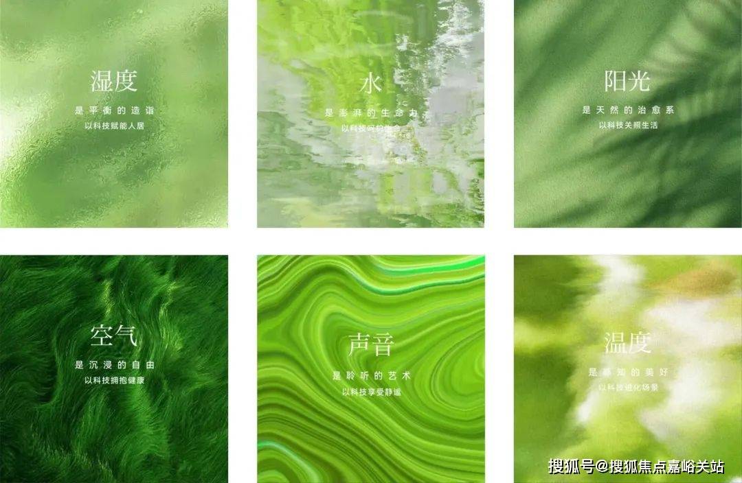 (营销中心)楼盘欢迎您-小区环境-户型-价格-地址-楼盘详情-周边配套不朽情缘网站江湾金茂府(售楼处)首页网站-2025江湾金茂府销售中心(图8)