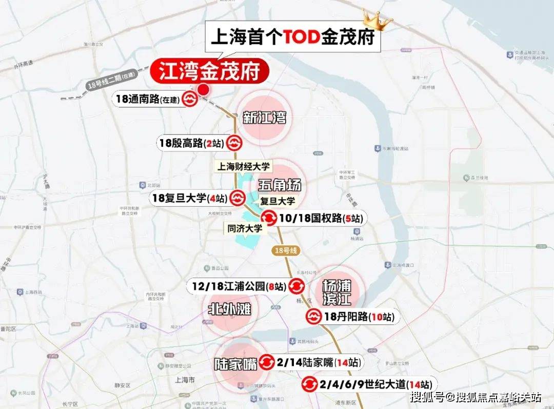 (营销中心)楼盘欢迎您-小区环境-户型-价格-地址-楼盘详情-周边配套不朽情缘网站江湾金茂府(售楼处)首页网站-2025江湾金茂府销售中心(图15)