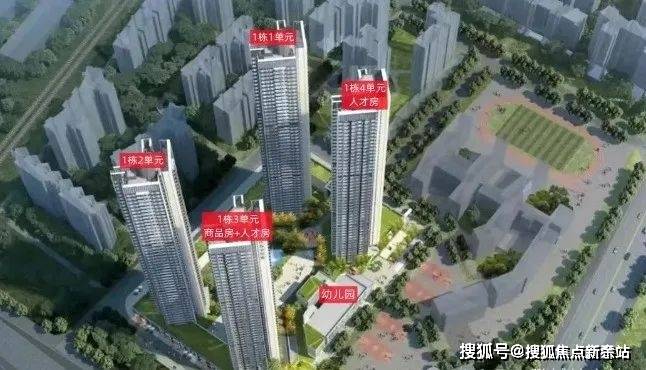 电话️）→楼盘百科详情→首页网站→处电线小时热线@-地址-定位不朽情缘试玩网站中海明德里售楼处电话）-（→中海明德里售楼中心(图2)