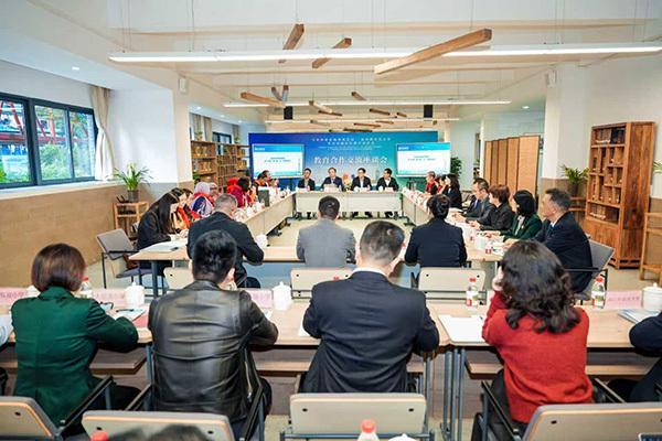 泰国、马来西亚教育代表团再访渝中不朽情缘app深化基础教育合作互动(图2)