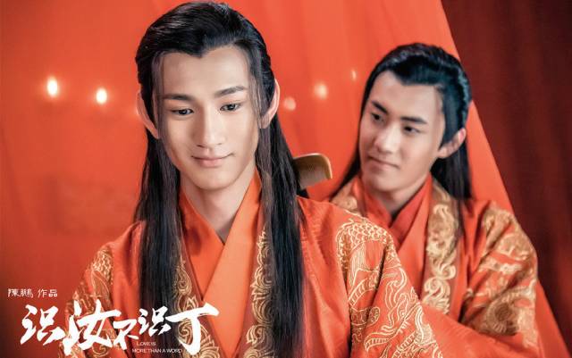 起来真是好看的可怕!不朽情缘MG网剧认真(图5) 起来真是好看的可怕!不朽情缘MG网剧认真(图5)