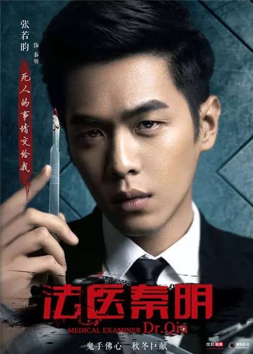 起来真是好看的可怕!不朽情缘MG网剧认真(图8) 起来真是好看的可怕!不朽情缘MG网剧认真(图8)