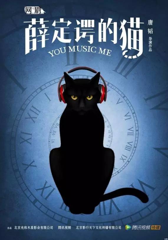 起来真是好看的可怕!不朽情缘MG网剧认真(图20) 起来真是好看的可怕!不朽情缘MG网剧认真(图20)