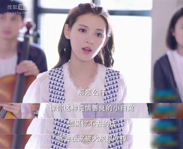 起来真是好看的可怕!不朽情缘MG网剧认真(图6) 起来真是好看的可怕!不朽情缘MG网剧认真(图6)