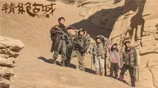 起来真是好看的可怕!不朽情缘MG网剧认真(图34) 起来真是好看的可怕!不朽情缘MG网剧认真(图34)