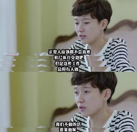 起来真是好看的可怕!不朽情缘MG网剧认真(图31) 起来真是好看的可怕!不朽情缘MG网剧认真(图31)